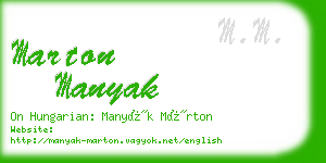 marton manyak business card